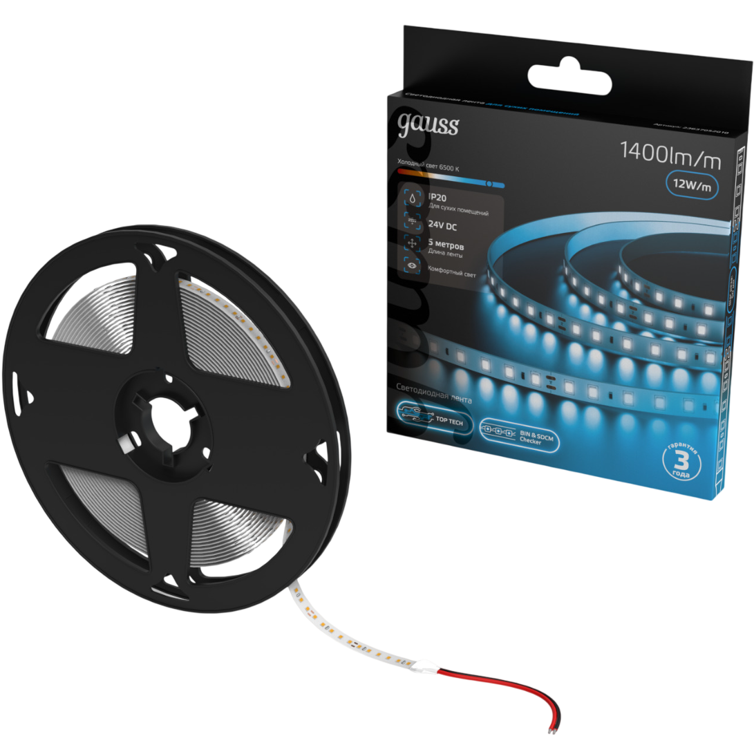 Светодиодная лента Gauss 23637052010 - фото 3