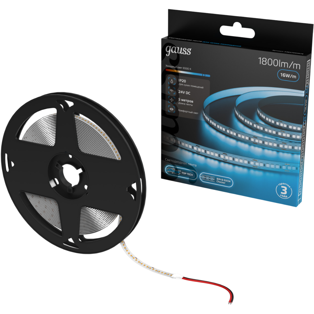 Светодиодная лента Gauss 23637052014 - фото 3