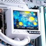 Система жидкостного охлаждения Thermalright Mjolnir Vision 360 X White (M-VISION-360-X-WH)