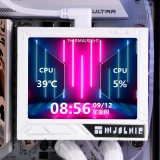 Система жидкостного охлаждения Thermalright Mjolnir Vision 360 X White (M-VISION-360-X-WH)