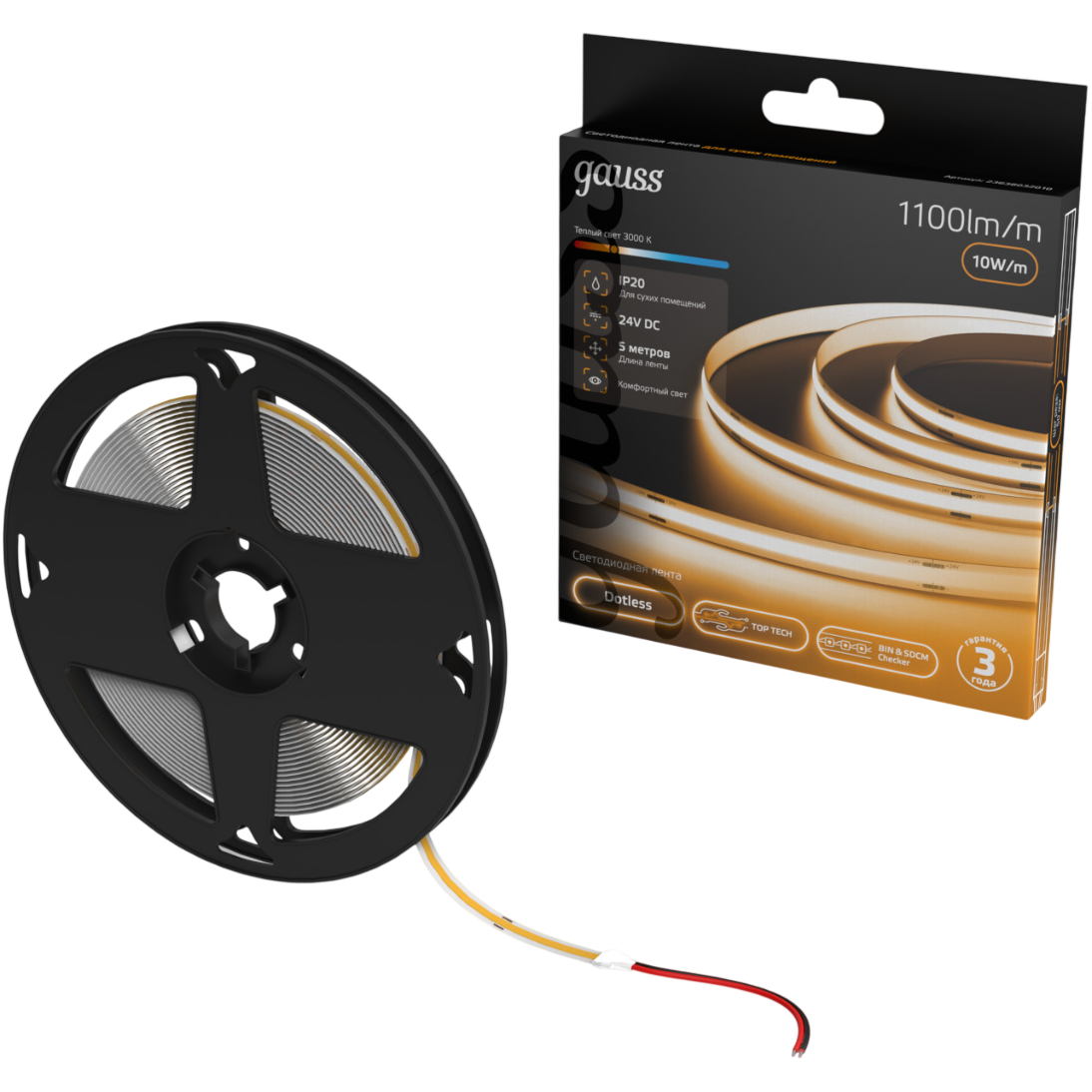 Светодиодная лента Gauss 23638032010 - фото 3