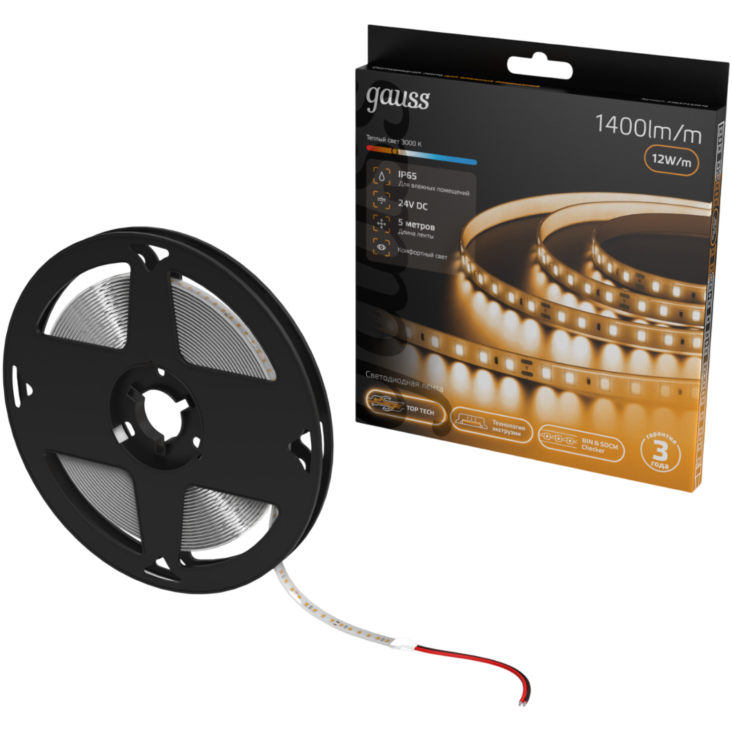 Светодиодная лента Gauss 23637432010 - фото 3