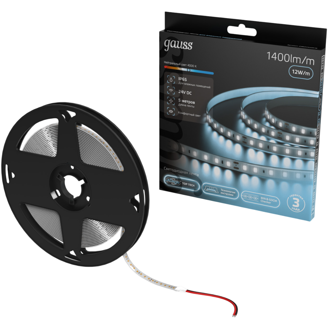 Светодиодная лента Gauss 23637442010 - фото 3