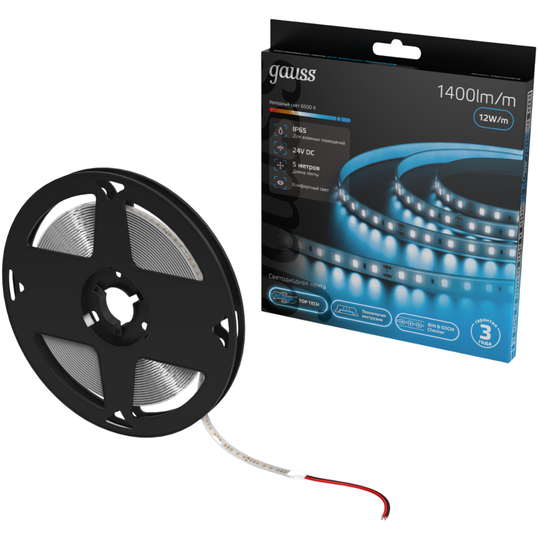 Светодиодная лента Gauss 23637452010 - фото 3