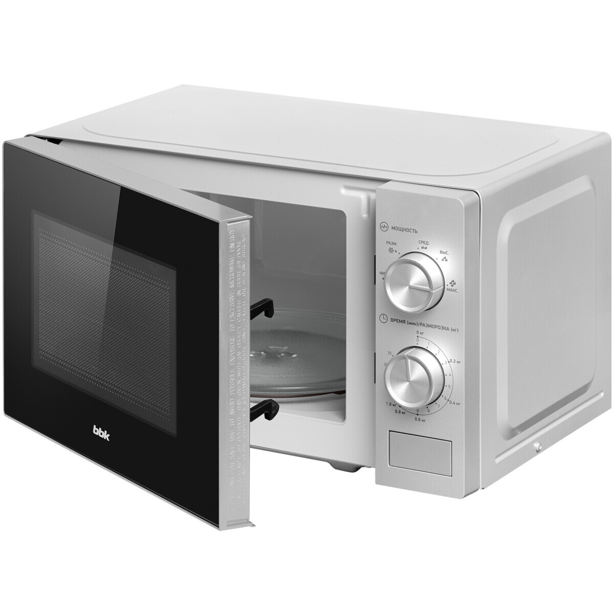 Микроволновая печь BBK 20MWS-764M/S - фото 4