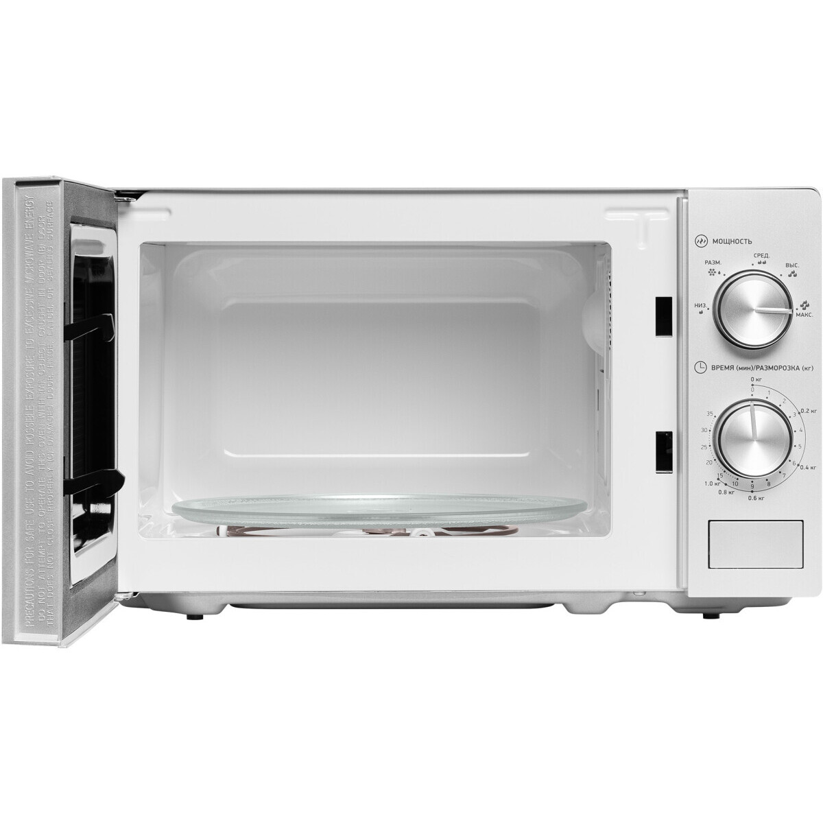 Микроволновая печь BBK 20MWS-764M/S - фото 5