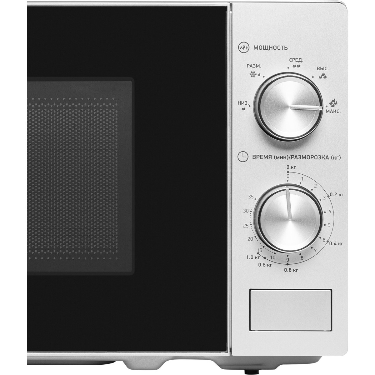 Микроволновая печь BBK 20MWS-764M/S - фото 6