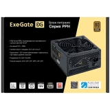 Блок питания 1000W ExeGate 1000PPH (EX292157RUS-S)