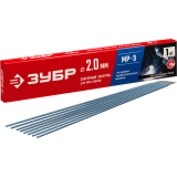 Электроды ЗУБР 40011-2.0