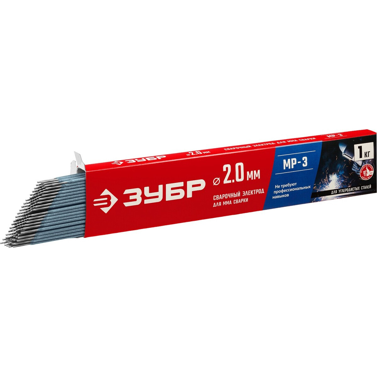 Электроды ЗУБР 40011-2.0 - фото 2