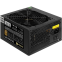 Блок питания 750W ExeGate 750PPH (EX292343RUS) - фото 2