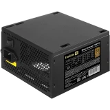 Блок питания 700W ExeGate 700PPH (EX282154RUS)