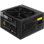 Блок питания 500W ExeGate 500PPH OEM - EX280577RUS-OEM - фото 2