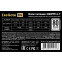 Блок питания 500W ExeGate 500PPH-LT OEM - EX282040RUS - фото 3