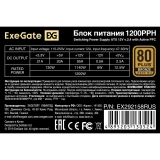 Блок питания 1200W ExeGate 1200PPH (EX292158RUS-S)
