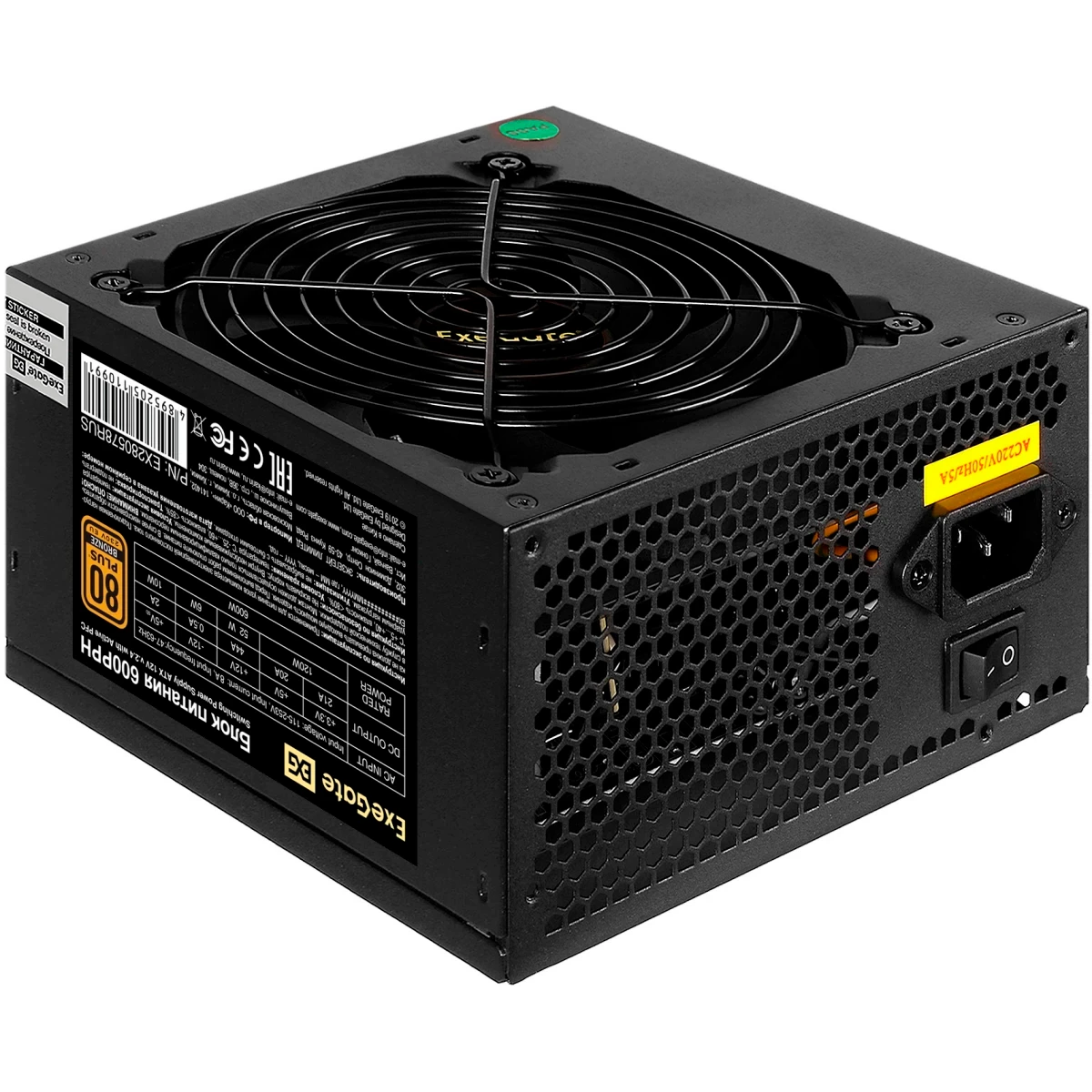 Блок питания 750W ExeGate 750PPH (EX292343RUS) OEM - EX292343RUS-OEM - фото 2