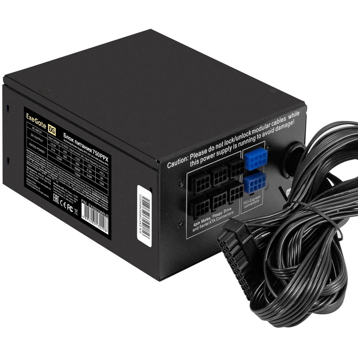 Блок питания 750W ExeGate 750PPX (EX292336RUS)