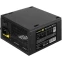 Блок питания 750W ExeGate 750PPH-LT (EX292341RUS)