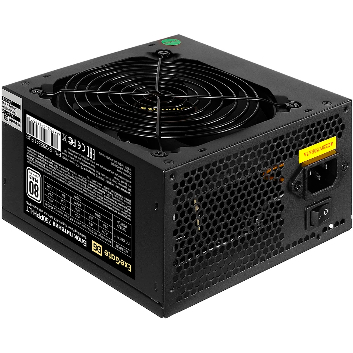 Блок питания 750W ExeGate 750PPH-LT (EX292341RUS) - фото 2
