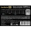 Блок питания 750W ExeGate 750PPH-LT (EX292341RUS) - фото 3