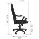 Офисное кресло Chairman 289 Black (00-07131360)