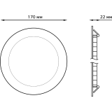 Светильник Gauss 939111312