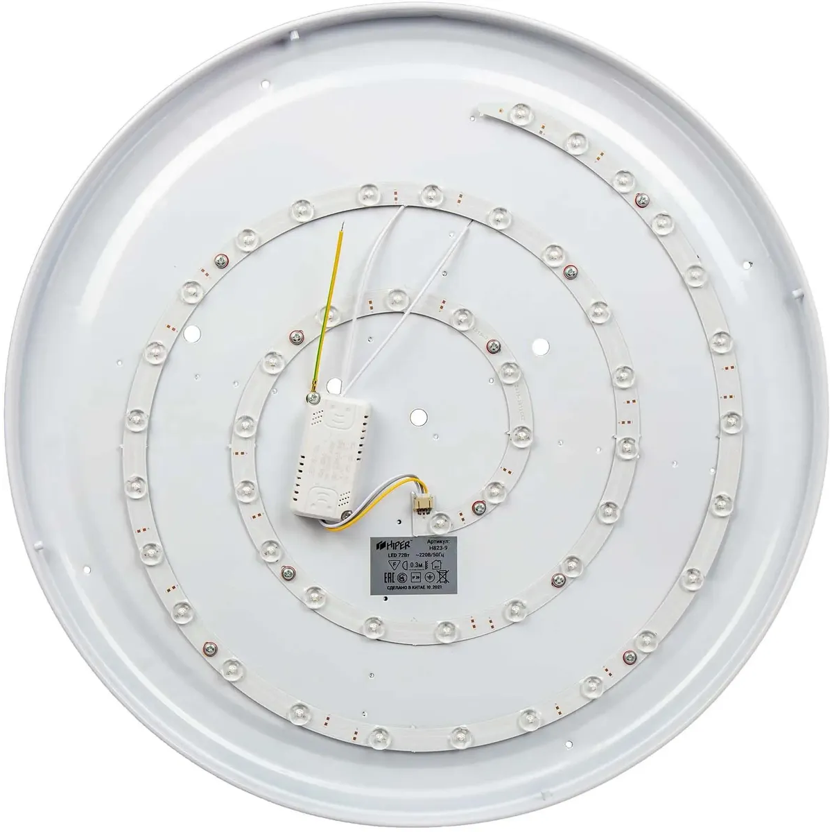 Светильник HIPER Cindy H823-9 - фото 3