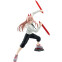 Фигурка Banpresto Chainsaw Man Power (BP29511P)