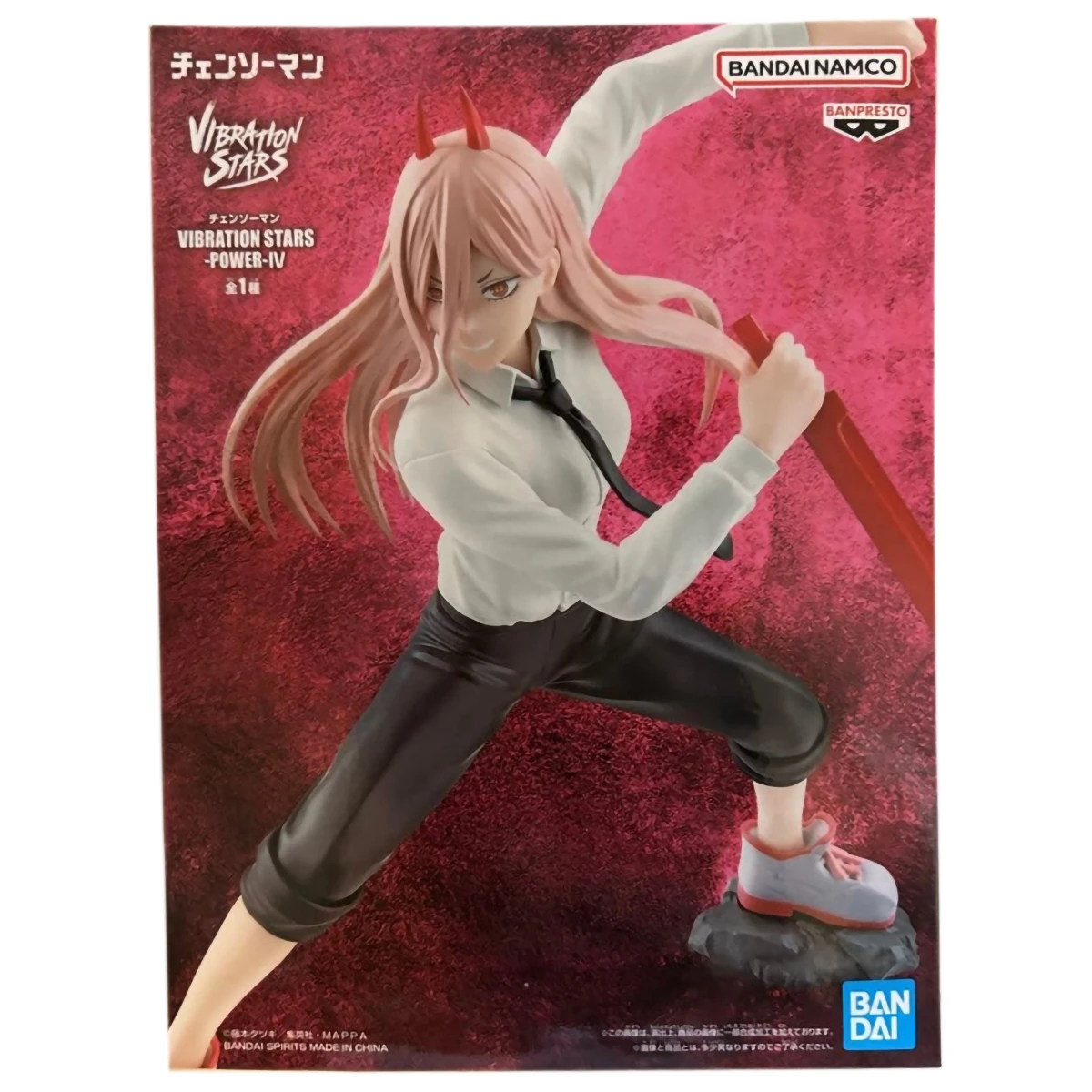 Фигурка Banpresto Chainsaw Man Power (BP29511P) - фото 2