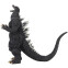 Фигурка Banpresto Godzilla Final Wars Toho Monster Series Roar Attack Godzilla - BP29472P - фото 2