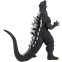 Фигурка Banpresto Godzilla Final Wars Toho Monster Series Roar Attack Godzilla - BP29472P - фото 3
