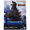 Фигурка Banpresto Godzilla Final Wars Toho Monster Series Roar Attack Godzilla - BP29472P - фото 4