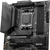 ..... Материнская плата MSI MAG B650M MORTAR WIFI (7841) ОЕМ из ремонта