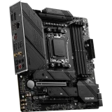 ..... Материнская плата MSI MAG B650M MORTAR WIFI (7841) ОЕМ из ремонта