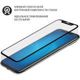 Защитное стекло DF sColor-125 Black