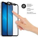 Защитное стекло DF sColor-125 Black