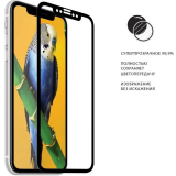 Защитное стекло DF sColor-125 Black