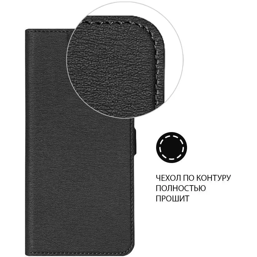 Чехол DF xiFlip-79 Black - фото 4