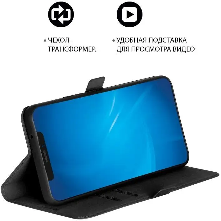 Чехол DF xiFlip-79 Black - фото 7
