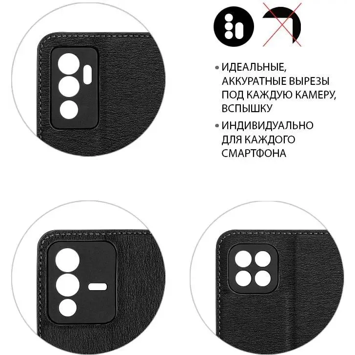 Чехол DF xiFlip-79 Black - фото 8