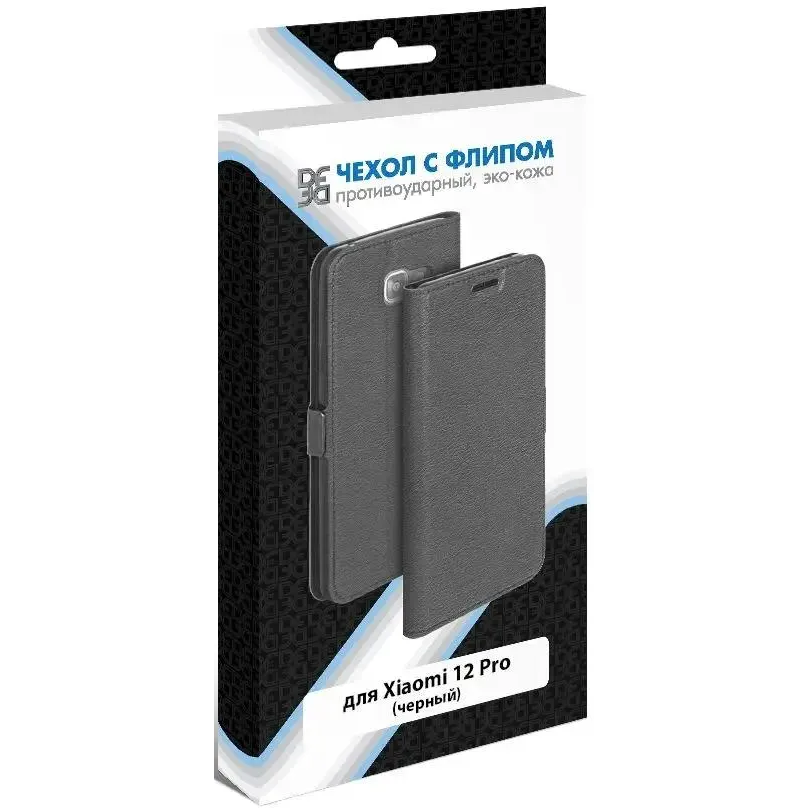 Чехол DF xiFlip-79 Black - фото 10