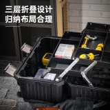 Ящик для инструментов Deli DL432519