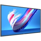 ЖК панель Philips 50" 50BDL3650Q (50BDL3650Q/00)