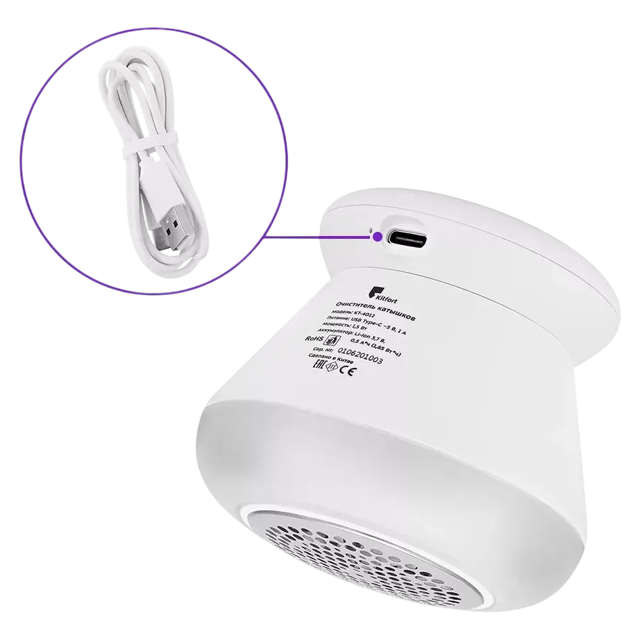 Машинка для удаления катышков Kitfort KT-4012 - фото 3