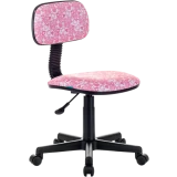 Детское кресло Бюрократ CH-201NX Hearts Pink (CH-201NX/HEARTS-PK)