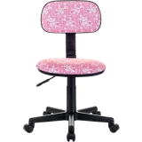 Детское кресло Бюрократ CH-201NX Hearts Pink (CH-201NX/HEARTS-PK)