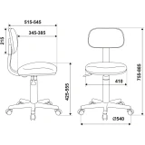 Детское кресло Бюрократ CH-201NX Hearts Pink (CH-201NX/HEARTS-PK)