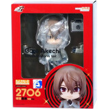 Фигурка Good Smile Company Nendoroid Persona5 Royal Goro Akechi (4580590206496)