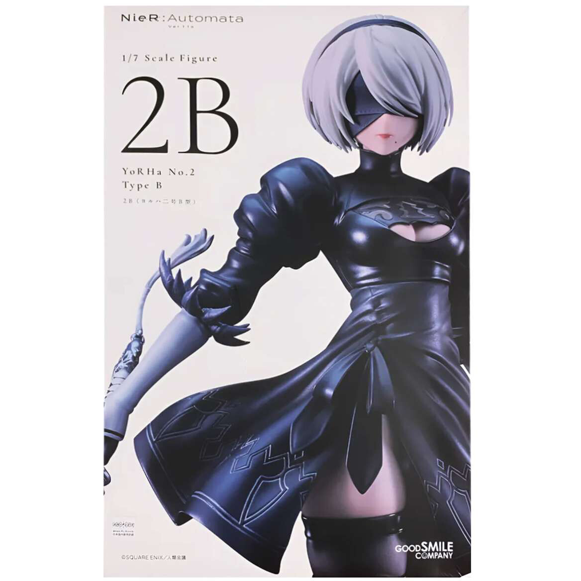 Фигурка Good Smile Company Nendoroid NieR: Automata 2B Ver1.1a - 4580590200371 - фото 3