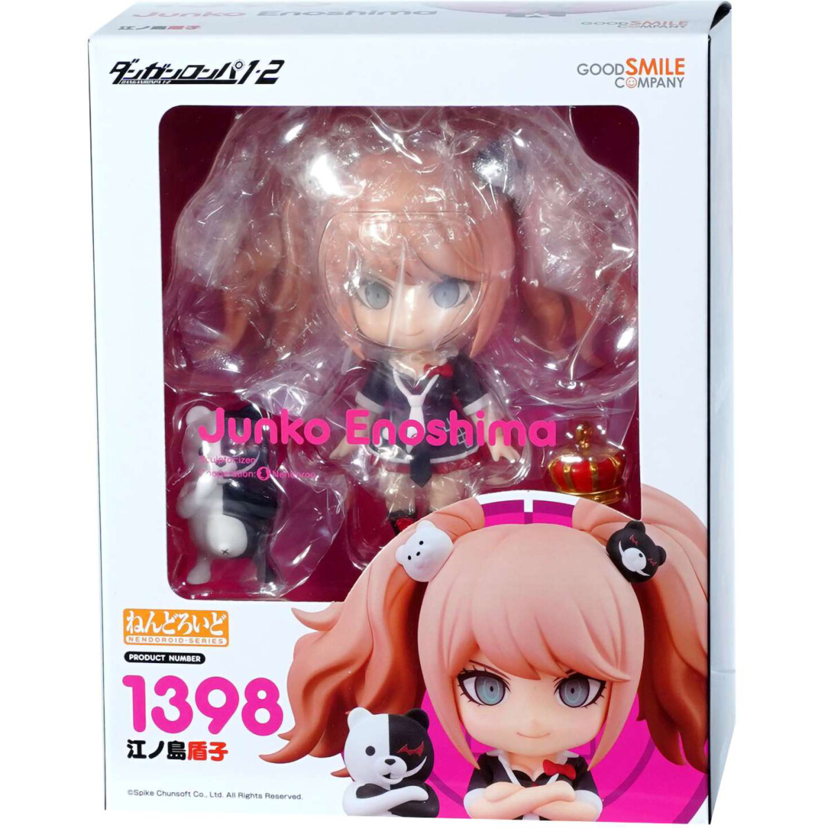 Фигурка Good Smile Company Nendoroid Danganronpa Junko Enoshima - 4580590205765 - фото 2